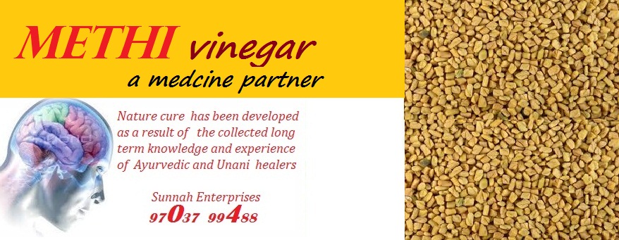 methi vinegar Manufacturer Supplier Wholesale Exporter Importer Buyer Trader Retailer in hyderabad  India